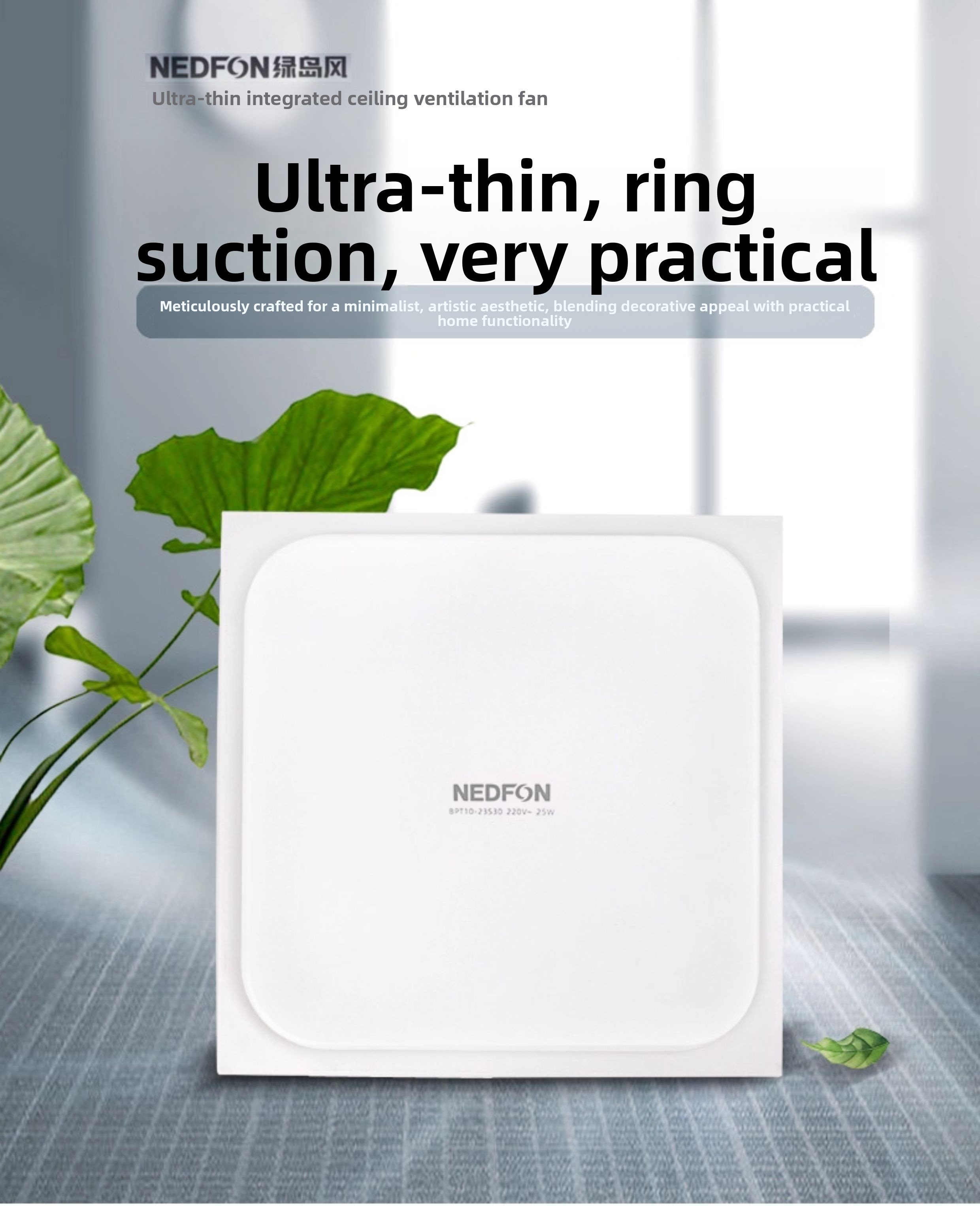 Ultra-thin and powerful integr - Home Bathroom Exhaust Fan review and price