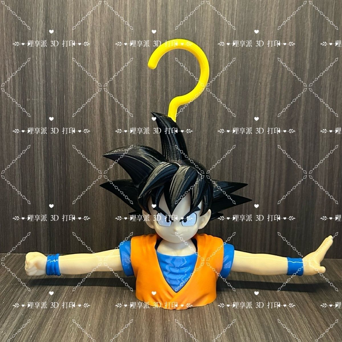 Dragon Ball Anime Peripheral D - Japan Bathroom.Home review and price
