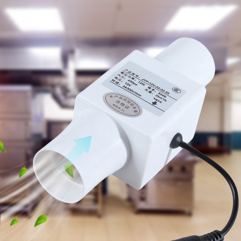 12V Quiet Inline Pipe Ventilat - Home Bathroom Exhaust Fan review and price