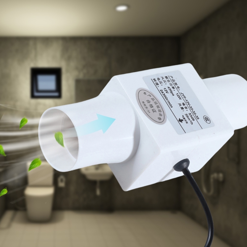 12V Quiet Inline Pipe Ventilat - Home Bathroom Exhaust Fan review and price