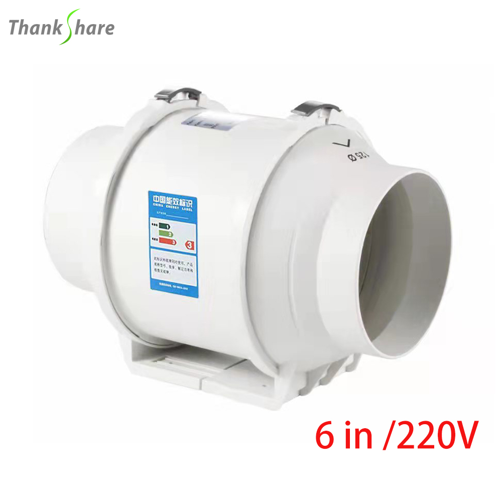 6 Inch Silent Wall Extractor E - Home Bathroom Vent Fans review and price